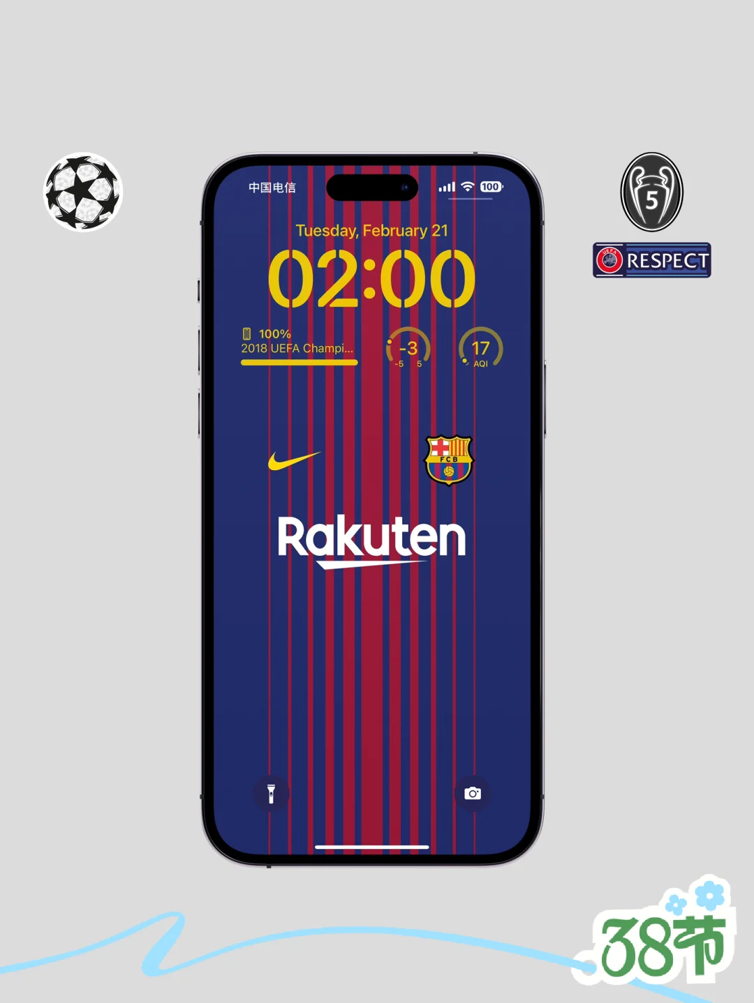 梅西独中两元，巴塞罗那晋级欧冠四强