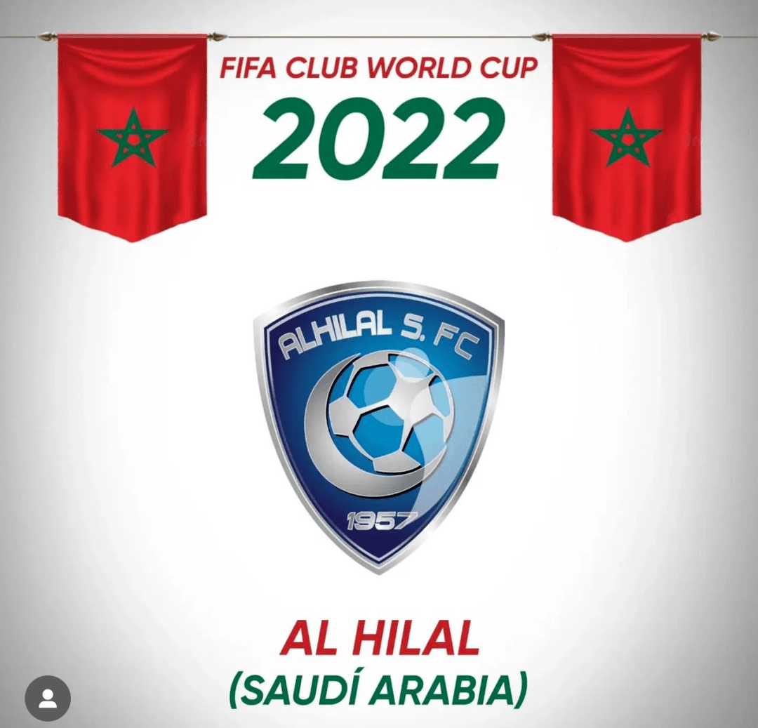 数据分析:维达德卡萨布兰卡历史战绩与本届展望 数据分析:维达德卡萨布兰卡历史战绩与本届展望