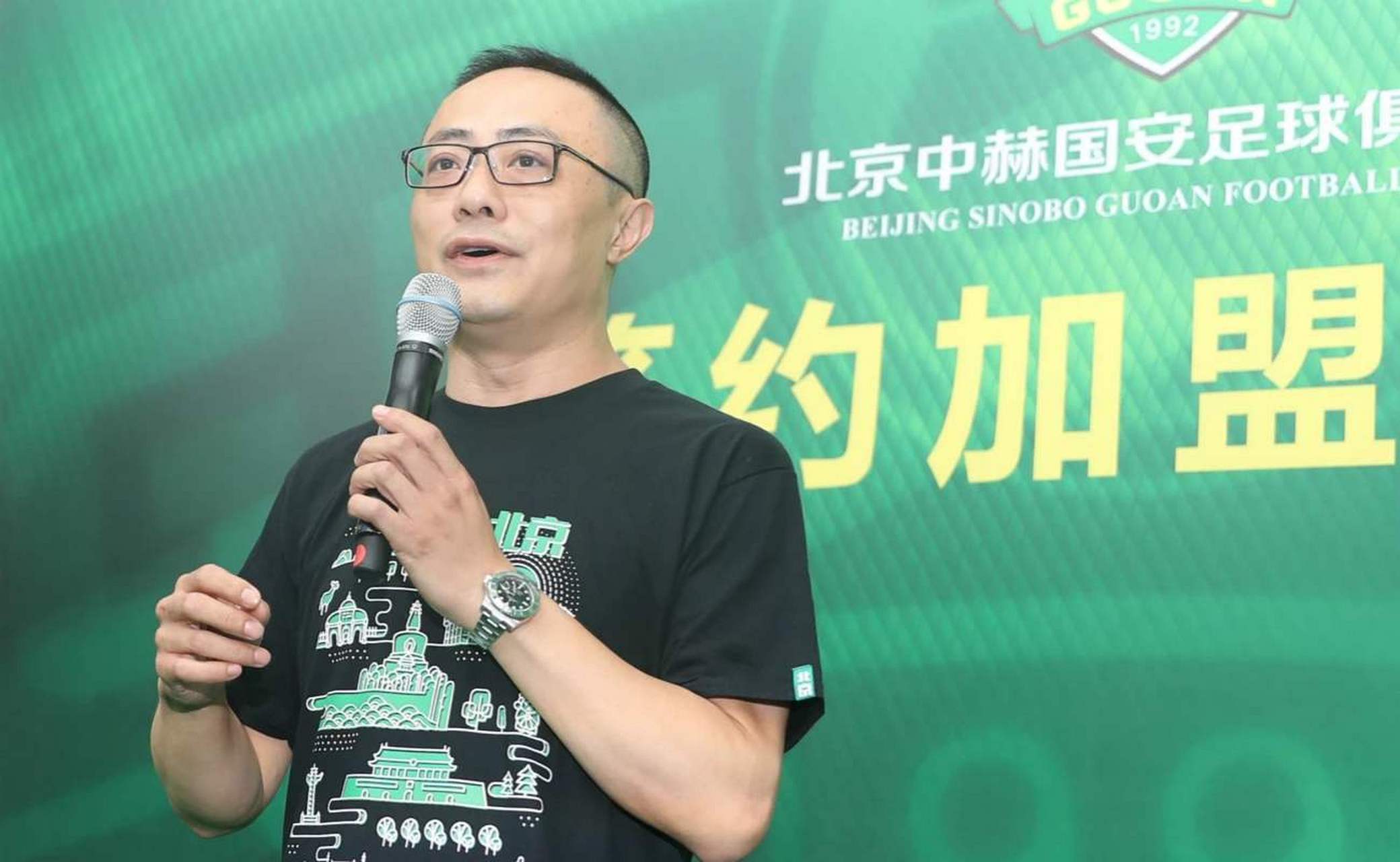 《冠争之路：上港力争夺冠军》的简单介绍