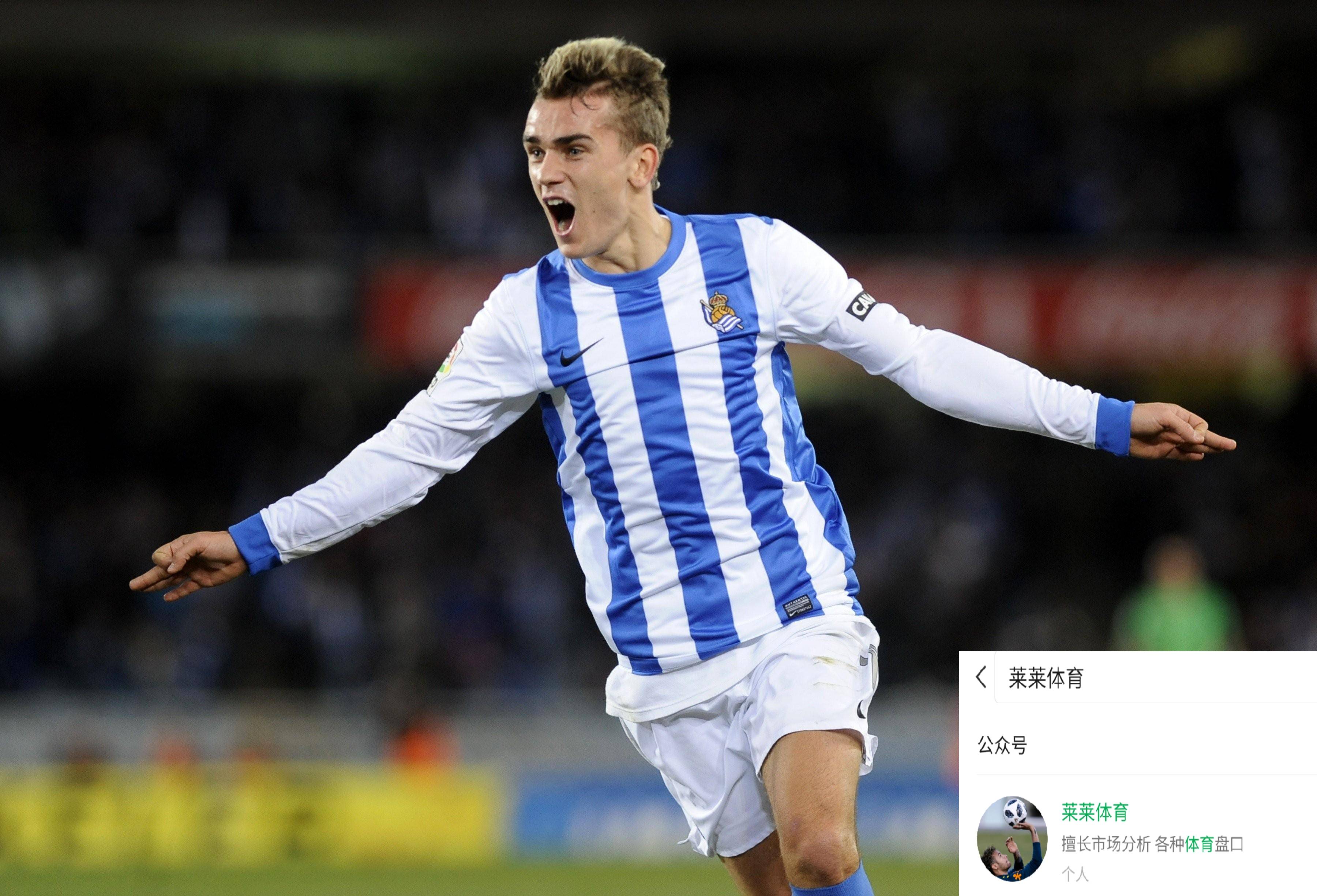 云达不来梅成功联赛登顶，积分遥遥领先的简单介绍