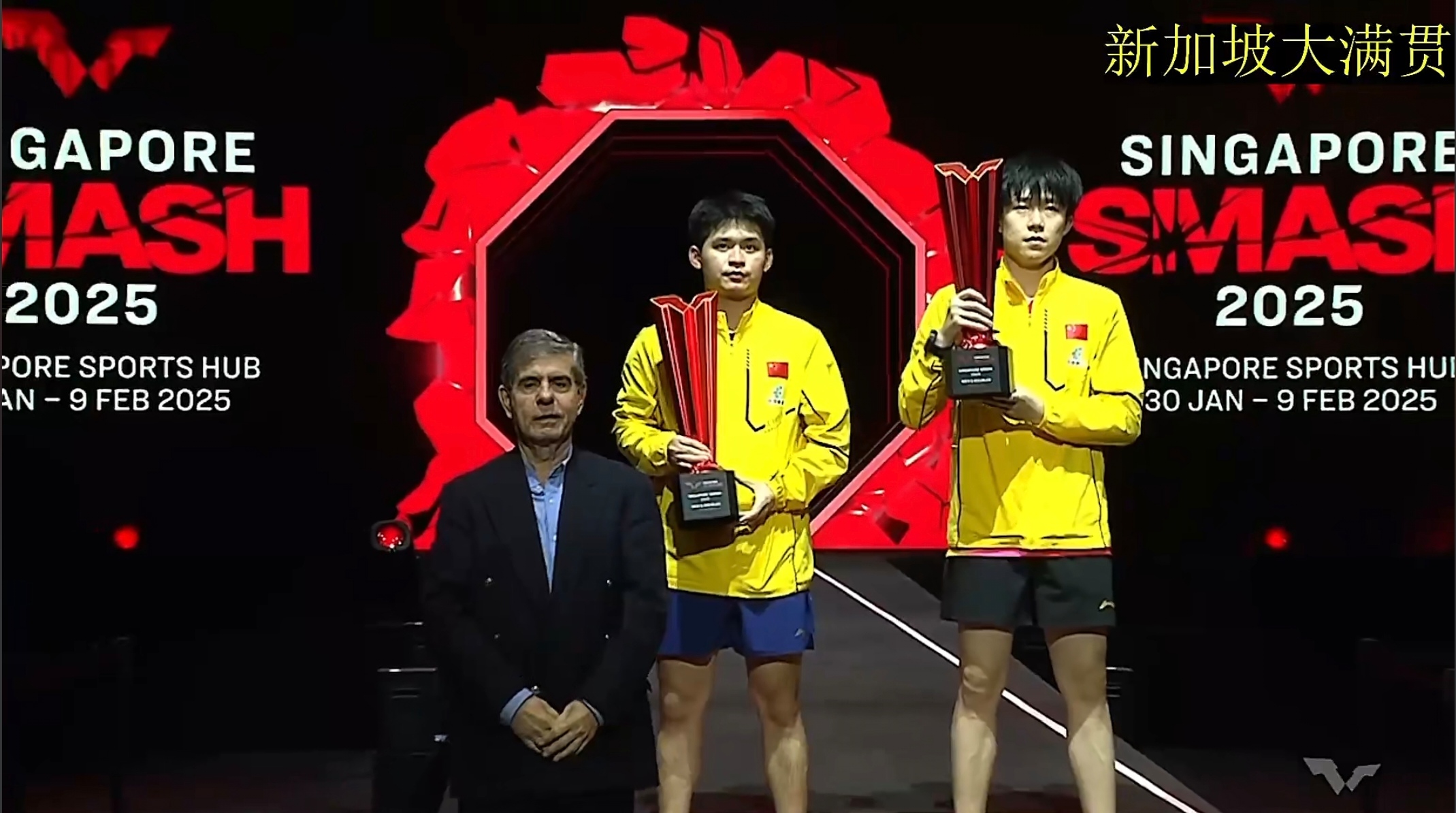 新加坡举重运动员实现突破,收获铜牌的简单介绍 新加坡举重运动员实现突破,收获铜牌的简单介绍
