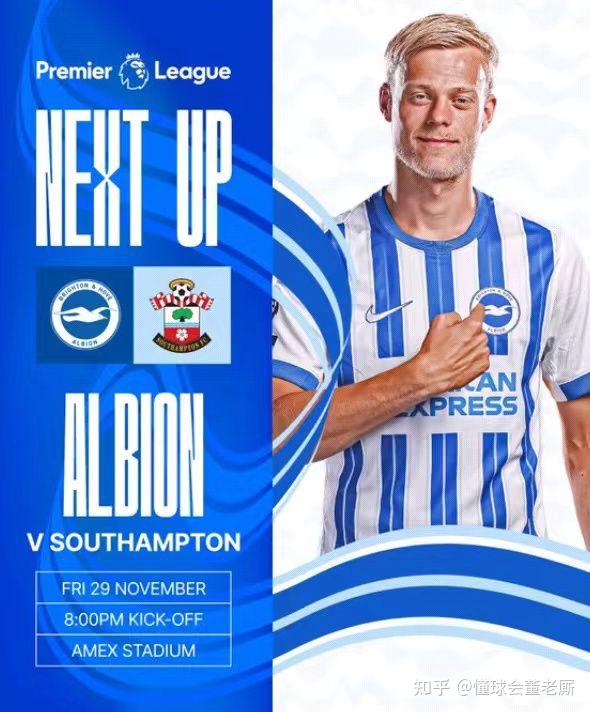 包含南安普顿逆袭,晋级欧冠半决赛汇入英超主流的词条 包含南安普顿逆袭,晋级欧冠半决赛汇入英超主流的词条