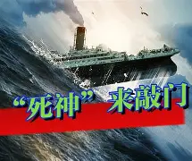 包含桑德兰遭遇惨败,形势岌岌可危的词条 包含桑德兰遭遇惨败,形势岌岌可危的词条