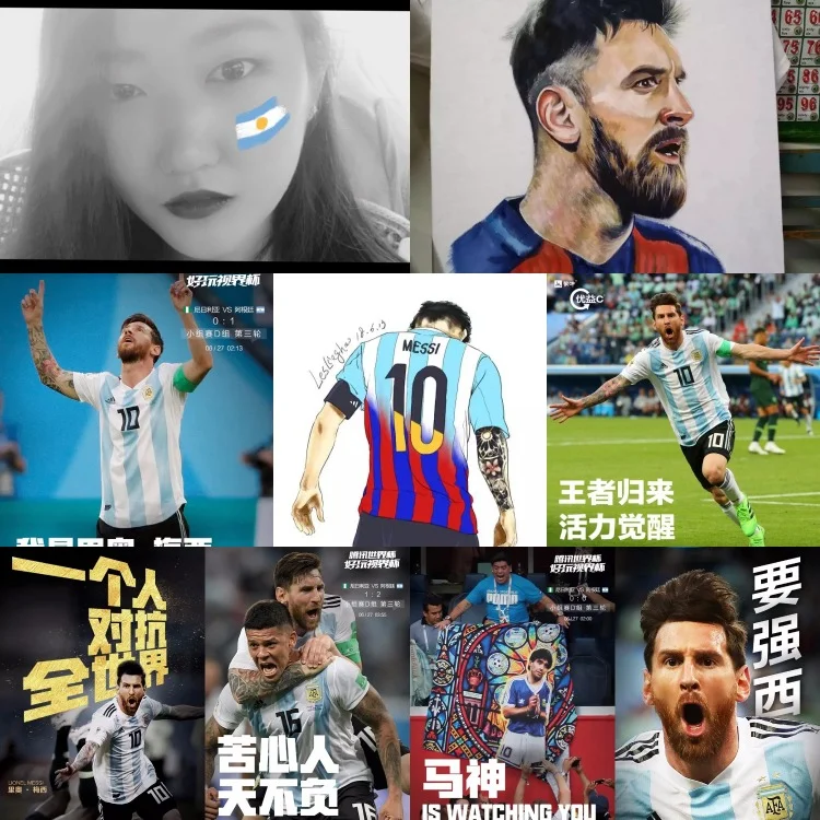 世界杯重磅对决：德布劳内迎战德国，热议不断的简单介绍