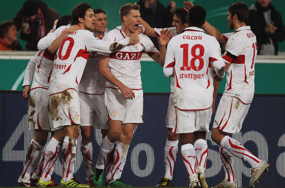 杜塞尔多夫胜出紧张比赛,逐鹿斯图加特的简单介绍 杜塞尔多夫胜出紧张比赛,逐鹿斯图加特的简单介绍