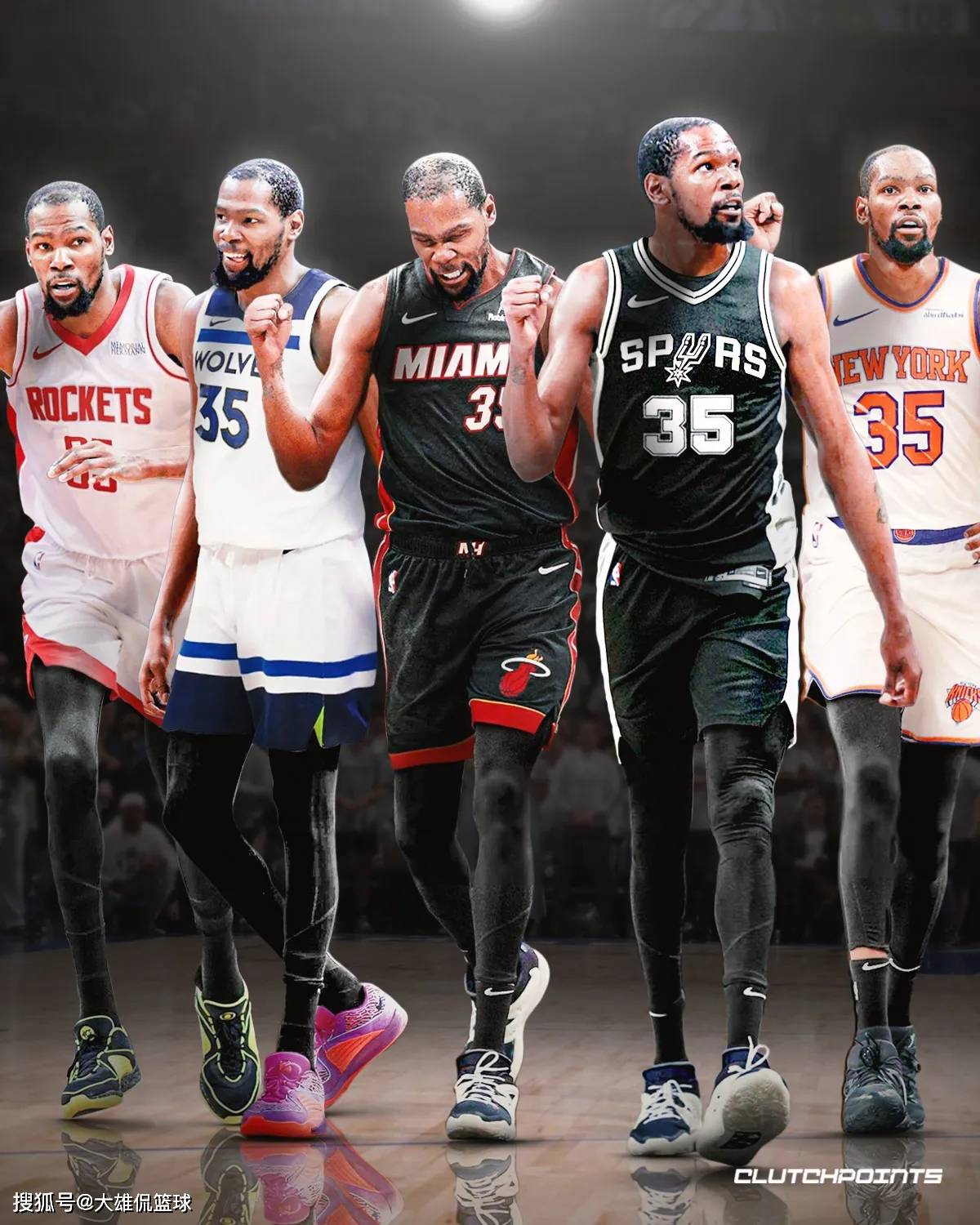 火箭完胜公牛，莫兰特惊艳四座