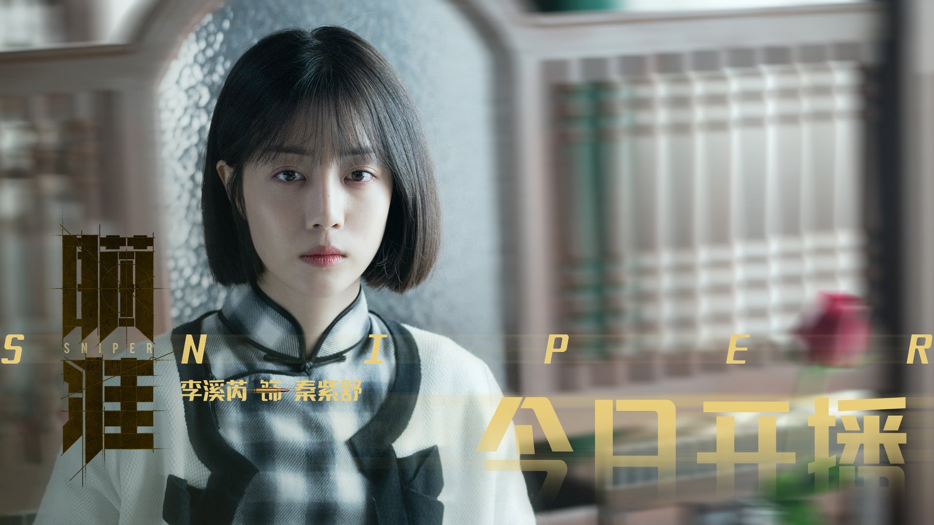 爱尔兰对阵巴拉圭,阿圭罗的完美发挥照亮赛场