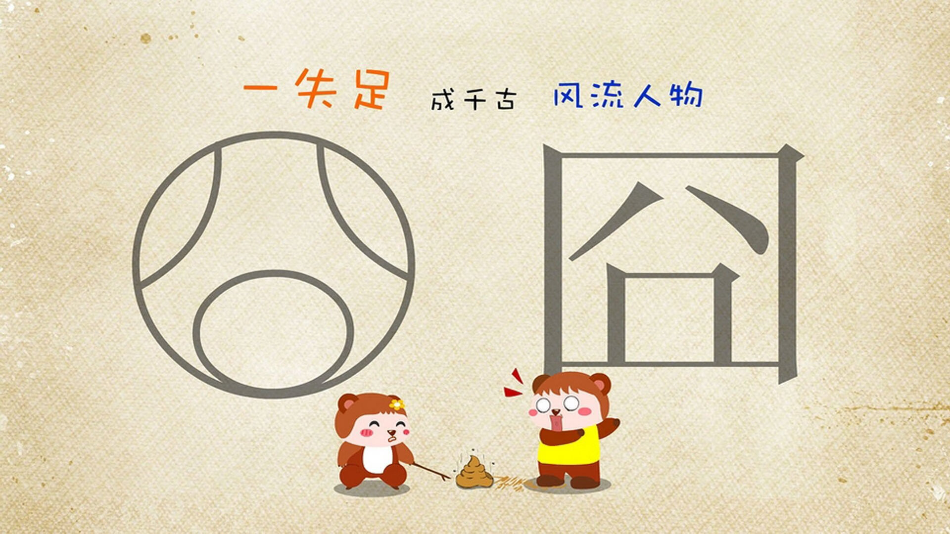 黑色翅膀的加冕,西亚卡姆在抢七夜接管比赛,黄蜂爆冷淘汰国王