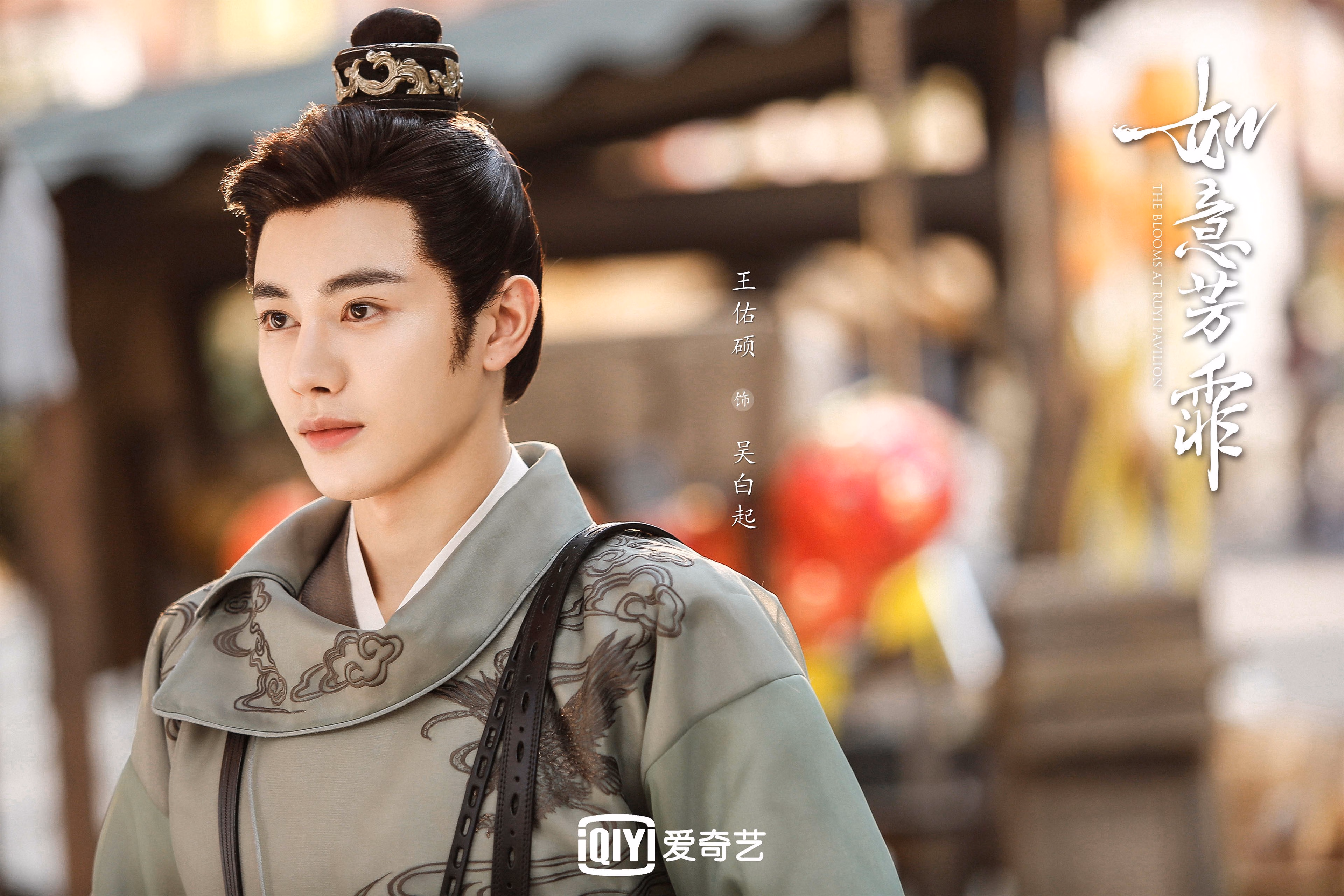 开云体育在线-阿劳霍，季后赛之夜，那道无法逾越的铜墙铁壁