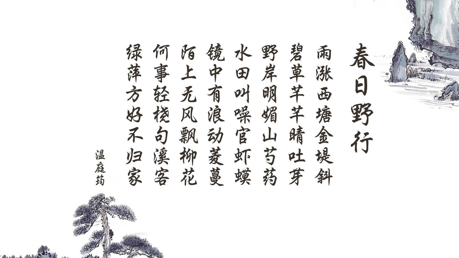 篮球世界杯的平行宇宙，北京队险胜骑士，小贾伦总决赛时刻接管比赛