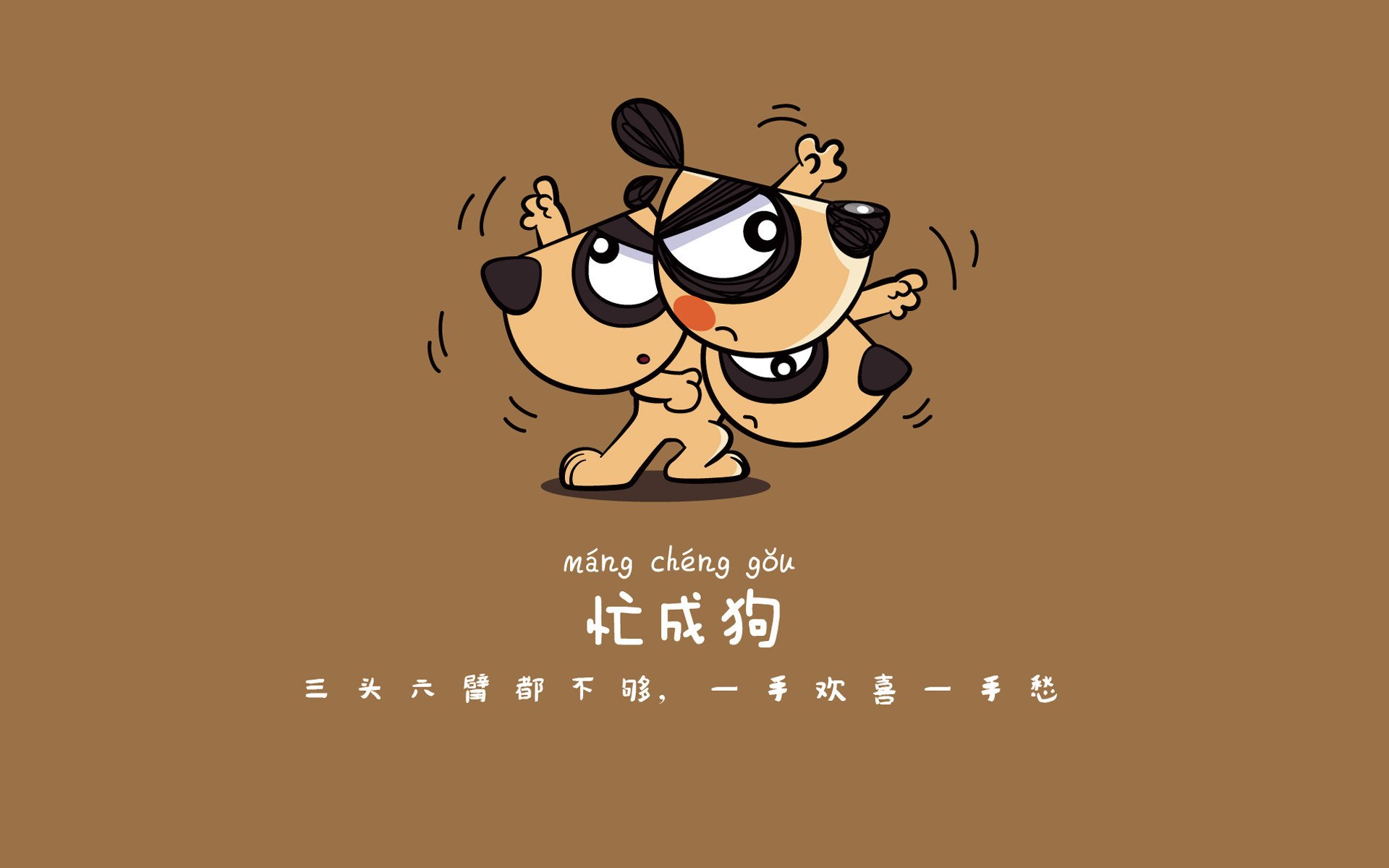保罗末节觉醒导演逆转好戏，独行侠节奏风暴席卷上海滩