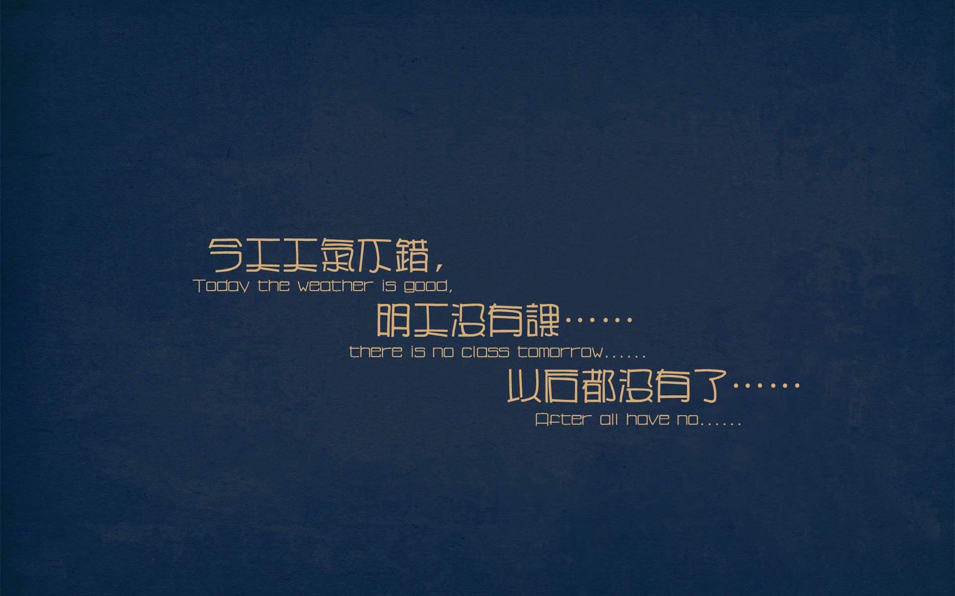 独行侠鏖战克国王，班凯罗关键先生定胜局