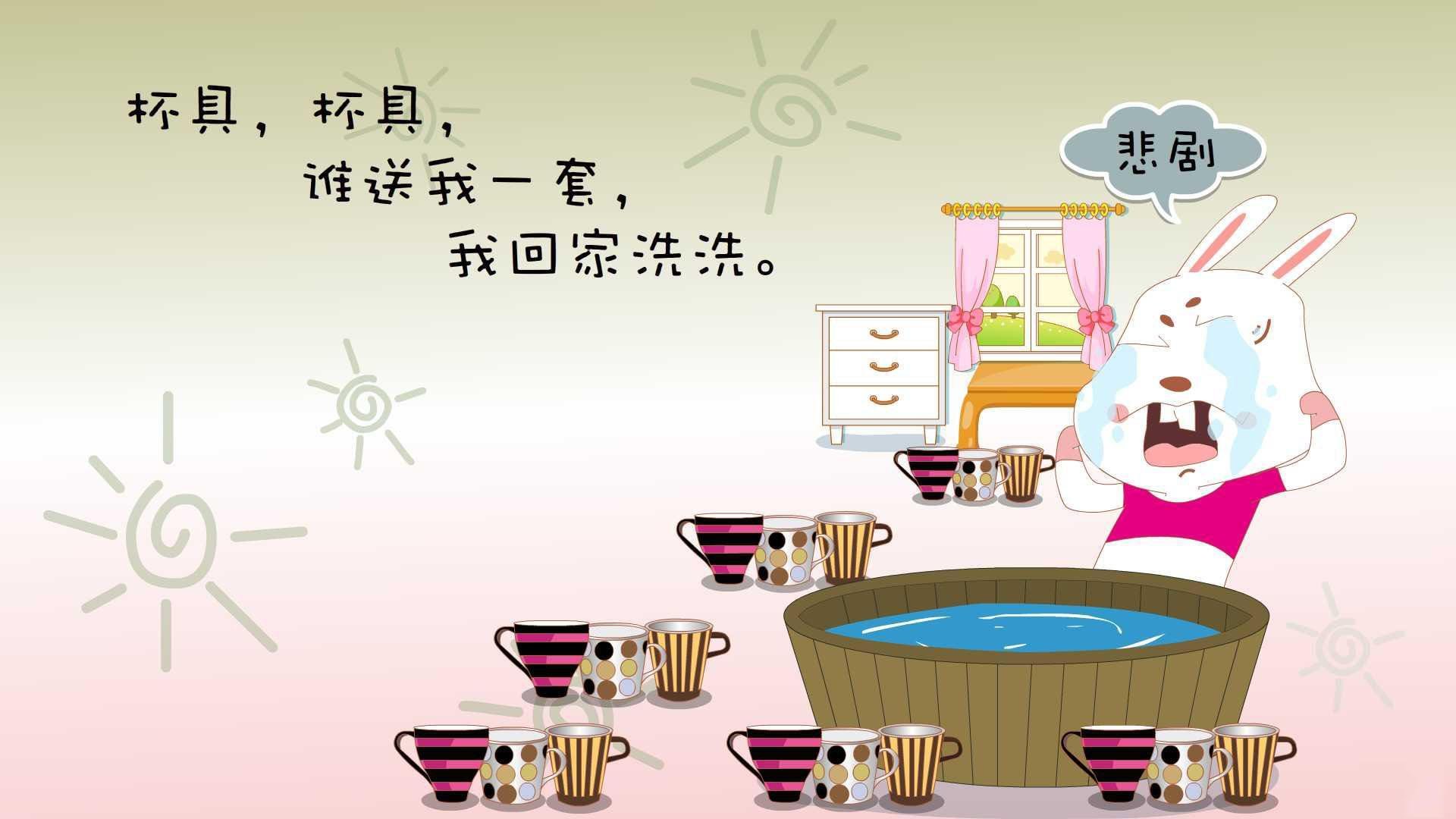 围猎时刻与燎原之火，公牛的铁血求生与库里的天赋审判