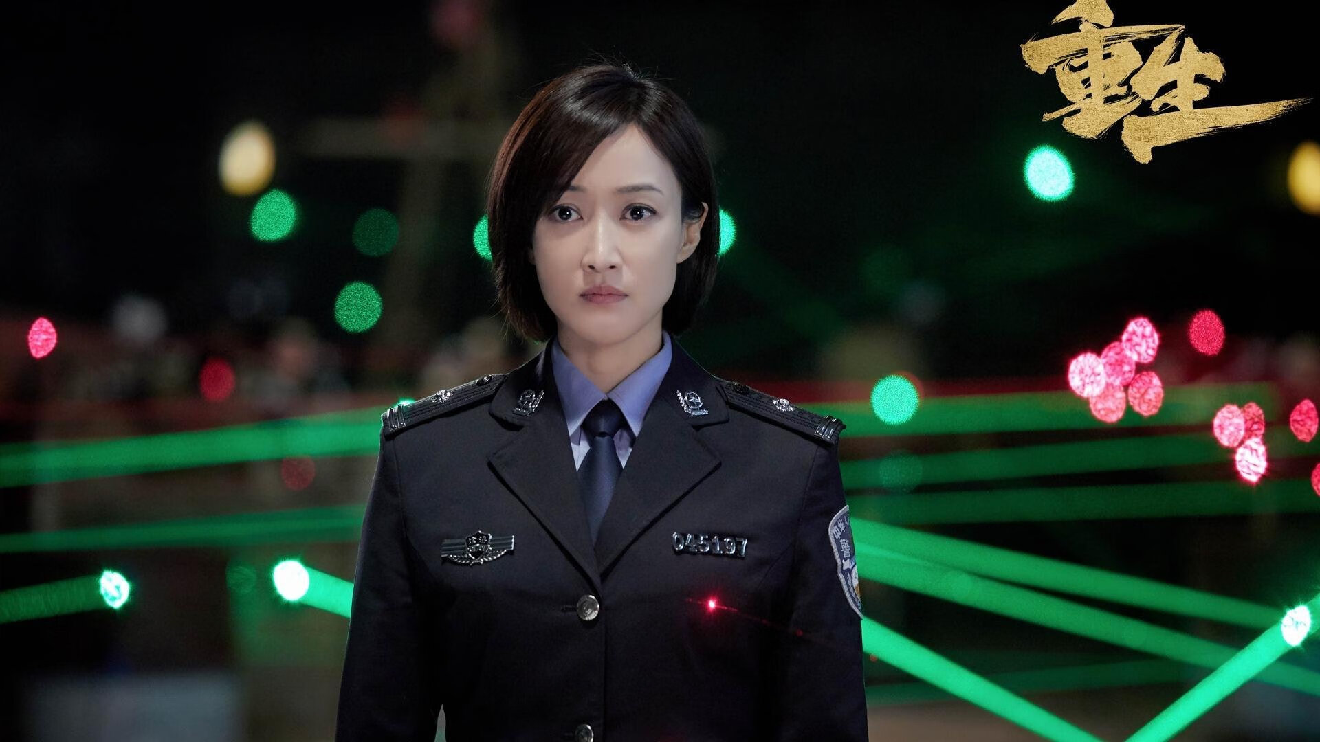 开云下载-风暴眼，奥亚尔萨瓦尔爆发背后的乌拉圭式全面压制